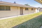 1601 44th Street - Photo 51