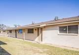 1601 44th Street - Photo 54