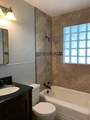 3208 33rd Street - Photo 6