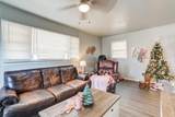 4425 31st Street - Photo 4