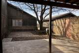 1423 Cherry Blossom Drive - Photo 26