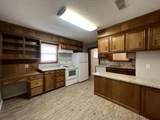 2318 18th Street - Photo 14
