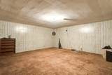 1701 7th Street - Photo 19