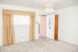 5405 8th Street - Photo 2