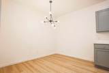 5708 Kemper Street - Photo 7