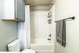 2105 Main Street - Photo 12