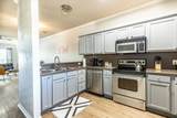 2105 Main Street - Photo 33