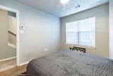 2105 Main Street - Photo 41