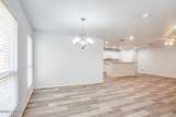 5512 Jarvis Street - Photo 2