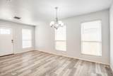 5516 Jarvis Street - Photo 4
