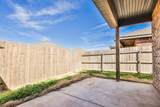 5508 Itasca Street - Photo 24
