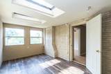 2324 17th Street - Photo 32
