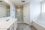 536 Kirby Avenue - Photo 17