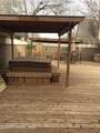 3002 21st Street - Photo 18
