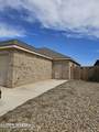 5524 Itasca Street - Photo 1