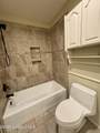 7712 Grover Avenue - Photo 10