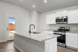 3514 Turner Avenue - Photo 3