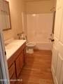 307 3rd Street - Photo 11