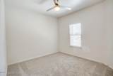 1806 Corpus Avenue - Photo 13