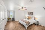 10507 Quinton Avenue - Photo 32