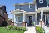12118 Savannah Avenue - Photo 1
