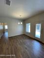 2541 134th Street - Photo 4
