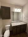 2541 134th Street - Photo 7