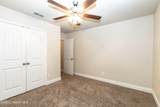 2108 139th Street - Photo 6