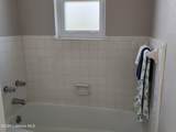 5502 Amherst Street - Photo 16