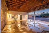 902 Buddy Holly Avenue - Photo 5
