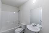 1518 23rd Street - Photo 12