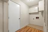 4416 33rd Street - Photo 21