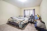 2312 4th Street - Photo 18