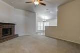 1240 Wheelock Street - Photo 4