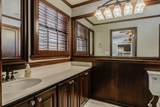 4902 19th Street - Photo 74