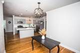 2712 30th Street - Photo 7