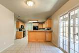 3114 109th Street - Photo 9