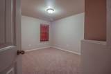 2128 101st Street - Photo 13