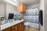 5423 Marshall Street - Photo 15