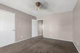 1341 65th Drive - Photo 7
