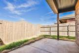 5506 Itasca Street - Photo 15