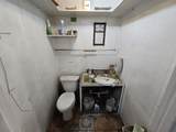 1493 Freeman Rd - Photo 25