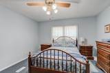 312 Plains Road - Photo 27