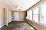 2109 20th Street - Photo 2
