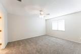 5809 Emory Street - Photo 20