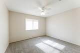 5809 Emory Street - Photo 25