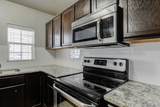 4320 52nd Street - Photo 42