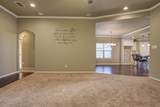 12205 Norfolk Avenue - Photo 15