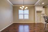 12205 Norfolk Avenue - Photo 17