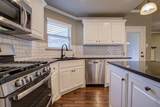 12205 Norfolk Avenue - Photo 24